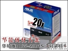 ��˶��¼��: �����Ż����� ��˶��DRW-20B1S/T��¼��