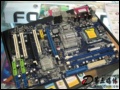 ��ʿ������: 699��һ��P35�Ͱ��˸��� ��ʿ��P35AX-S