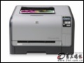 ���մ�ӡ��: HP Color Laserjet CP1515n��ӡ���ǳ�