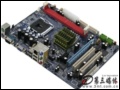 ���u����: ���uMCP73��299 �ͼ�INTEL��Ϸƽ̨��ѡ 