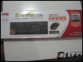 ˫�������: ����ר�� ˫����520X������װ��ϸ����