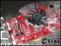 ˫���Կ�: 699Ԫ��1GB�Դ棡˫��HD 3850��ɨ�ж�