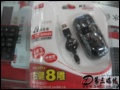 ˫�������: �Ҽ�8��ȫ��500Hz ˫����K3-23E����