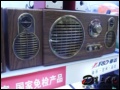 �ܴ�����: �ŵ���ζ �ܴ�����C30 2.1�����г�����