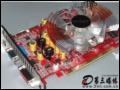 �����Կ�: ����2600XT 256MB�Կ� ���๩���泬Ƶ