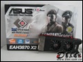 �Կ�����: �͹��ĵ������� ��˶HD3870 X2�Կ�����