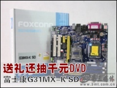 ��ʿ������: ���񻹳�ǧԪDVD����ʿ��G31MX-K SD