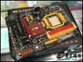 ��Ӣ����: һ�ߺ�����780G���� 499Ԫ�ȶ��߻�����