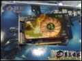 �����Կ�: �ۼ۲���500Ԫ ����DDR3��Ƶ9500GT����