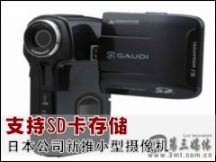 ���������: ֧��SD���洢 �ձ���˾����С�������