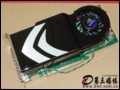 �����Կ�: ��ˬ����3D��Ϸ ����1G��8800GT��1099Ԫ