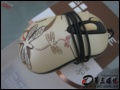 ��ޢ���: ����Ů��ר�� ������Ƽ�ޢGOE-6DN���
