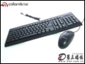��ά����: ��ֵ������װ ��Ʒ��ά����MK900ֻҪ45