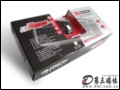 3UTECH����: ��������Ϊ�� 3UTECH���߷ɺ�������װ