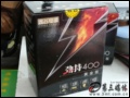 �ιȵ�Դ: E5200���� �ιȾ���400�ƽ���Դ��199