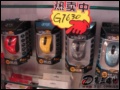 ˫�������: �Ҽ�8�� ���ӳ������� ˫����G7630��108
