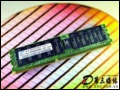 �����ڴ�: ��Է������г� ���ǵ���32GB DDR3�ڴ�