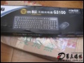 ˫�������: 99Ԫ�����ӳ�������װ ˫����G3100�µ�