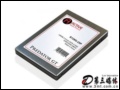��̬Ӳ��: �ٶȴ�220MB/s Active Mediaȫ�¹�̬Ӳ��
