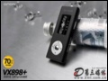 ����MP3: �������Ӽ� 4G����MP3 VX898+����199Ԫ
