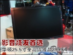 ��˶��ʾ��: Ӱ��������ѡ ��˶25.5��ȫ����Һ��2999