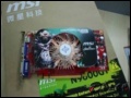 ΢���Կ�: ����ƽ�񿨻� ΢��9600GT 1G�Կ�����598