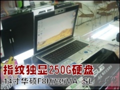 ��˶�ʼǱ�: ָ�ƶ���250GӲ�� 14�绪˶F8H735VA-SL