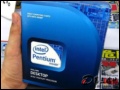 Ӣ�ض�CPU: ����˫��E6500���°�װ ����������Ҷԭ