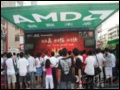 AMD������: ��Aһ�� AMD����2009��Ϸ��ս��Բ������
