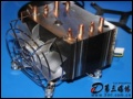 Ӣ�ض�CPU: Intel����ԭװɢ���� ��ҷ������ƹ̶�
