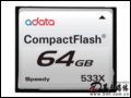�������濨: ��ȡ�ٶ�80MB/s ������64GB�������濨