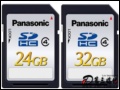 �������濨: ��������Class4 SDHC�洢�� �����ձ�����