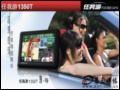 ������GPS: ������TMCս�� ������GPS������ҵ����չ