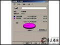 ʤ�����濨: ����600X KINGMAX��Ʒרҵ��ӰCF������
