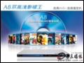 ��ݲ��Ż�: ����DVD+���岥�Ż� ���A8��Ӱ������