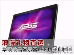 ��˶��ʾ��: ����������ѡ ��˶Һ����ʾ��LS246H����