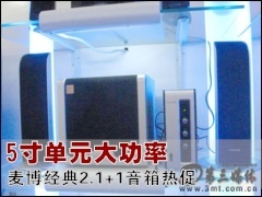 ������: 5�絥Ԫ���� �󲩾���2.1+1�����ȴ�