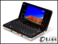 ��ʿͨ�ʼǱ�: 5.6������GPS ��ʿͨС��UH900���⿪��