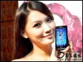 �ֻ�����: ƻ��iphone 4̫�� �˿�߷ִ������ͼ�