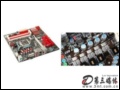 ӳ̩����: ���±��� i3+H55+GTX460��ǧ��Ϸ����ʵ��