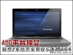 ����ʼǱ�: AMDƽ̨���� ����Zϵ��ڼ������ֱ�Z465