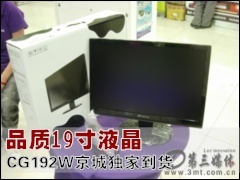 Gateway��ʾ��: Ʒ��19��Һ�� CG192W���Ƕ��ҵ���