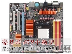 ��������: ����M-ATXС���� ����GT89ħ�̰泬��599